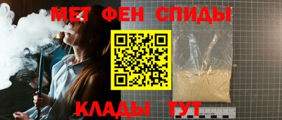 эйфоретик Берёзовский