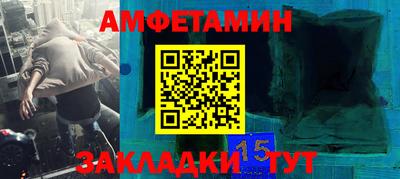 кокаин Гай