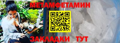 эйфоретик Берёзовский