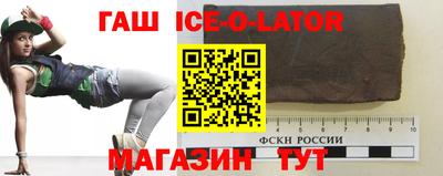 кокаин Гай