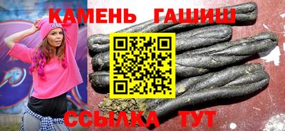 дживик Балашиха