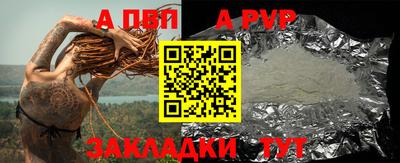 круглые Гагарин