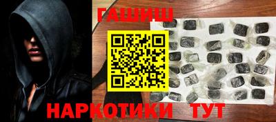 ECSTASY Гатчина