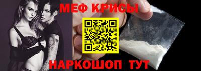 дживик Балашиха