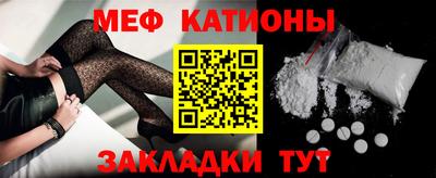 круглые Гагарин