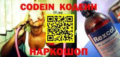 круглые Гагарин