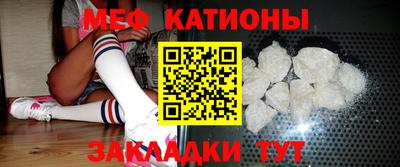 круглые Гагарин
