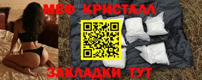ECSTASY Гатчина