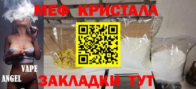 кокаин Гай