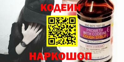 круглые Гагарин