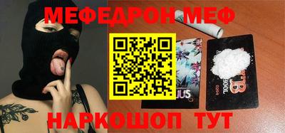 круглые Гагарин