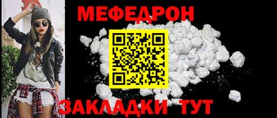 кокаин Гай