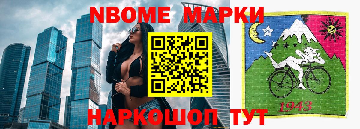 Лсд 25 экстази кислота  Мценск  ЛСД экстази ecstasy 